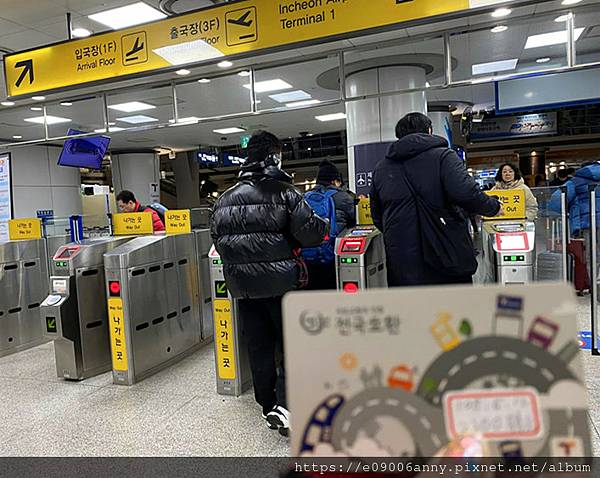 2025甜蜜CD家Day4-4搭地鐵去仁川機場附近的Dream trip旅館介紹 (28).jpg 2025甜蜜CD家Day4-4搭地鐵去仁川機場附近的Dream trip旅館介紹 (28).jpg