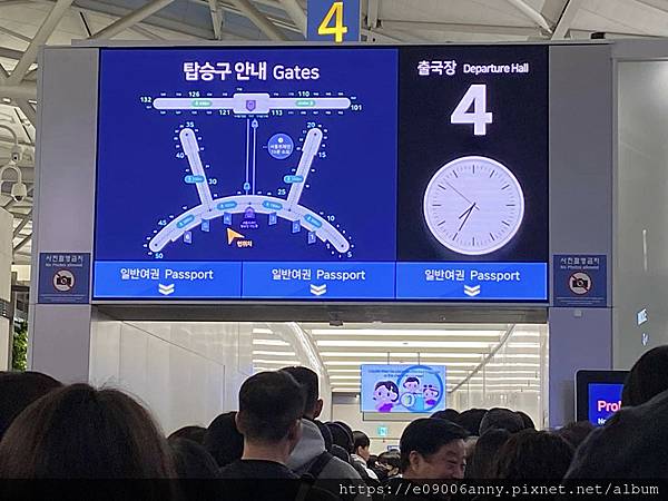 2025甜蜜CD家Day5-1首爾機場韓亞航機場貴賓室，搭乘商務艙專屬的尊貴禮遇 (12).jpg