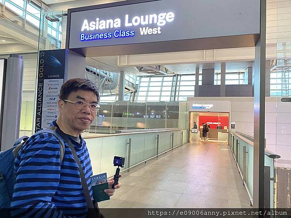 2025甜蜜CD家Day5-1首爾機場韓亞航機場貴賓室,搭乘商務艙專屬的尊貴禮遇 (17).jpg 2025甜蜜CD家Day5-1首爾機場韓亞航機場貴賓室,搭乘商務艙專屬的尊貴禮遇 (17).jpg