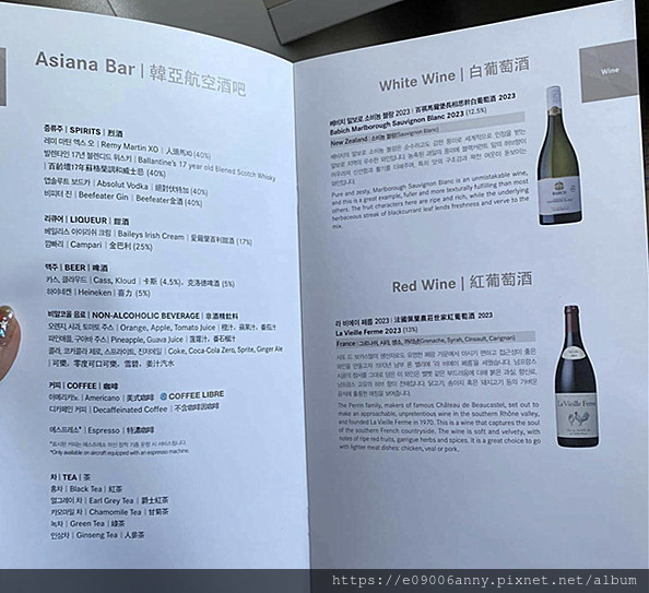 477149458_122214730154231995_8901847888179456436_n.jpg 477149458_122214730154231995_8901847888179456436_n.jpg