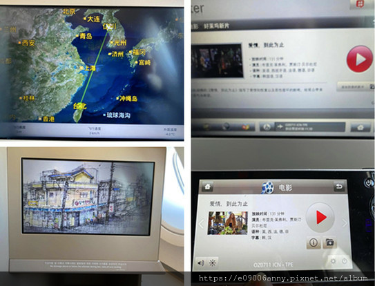 476981494_122214729902231995_3638335288516957333_n.jpg 476981494_122214729902231995_3638335288516957333_n.jpg