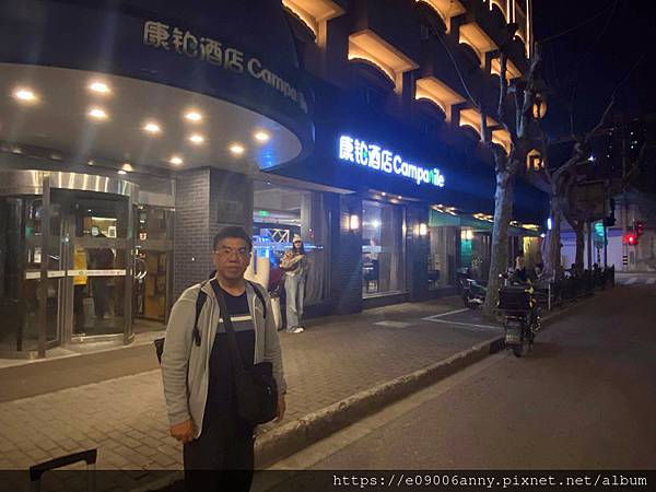 甜蜜CD家Day4-1上海康鉑酒店上海外灘店 (13).jpg