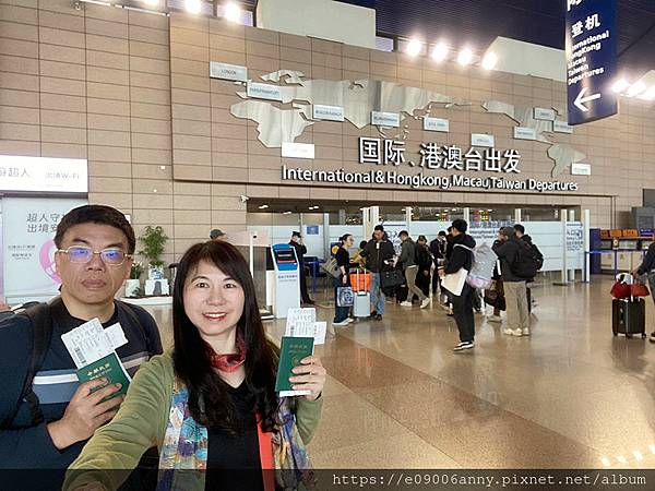 甜蜜CD家Day4-4退房搭地鐵到浦東機場搭中國東方航空回台灣囉 (3).jpg