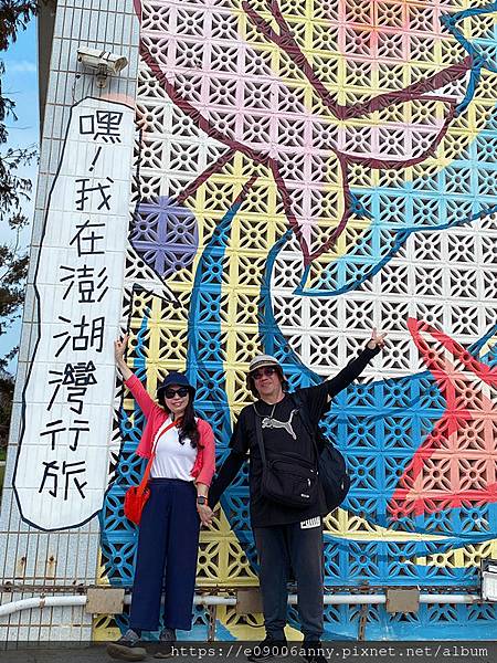 甜蜜CD家Day5-1文康商圈買早餐，篤行十村、莒光新村 (72).jpg