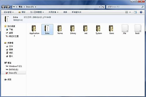 skype for mac snow leopard 10.6.8 skype for mac snow leopard 10.6.8
