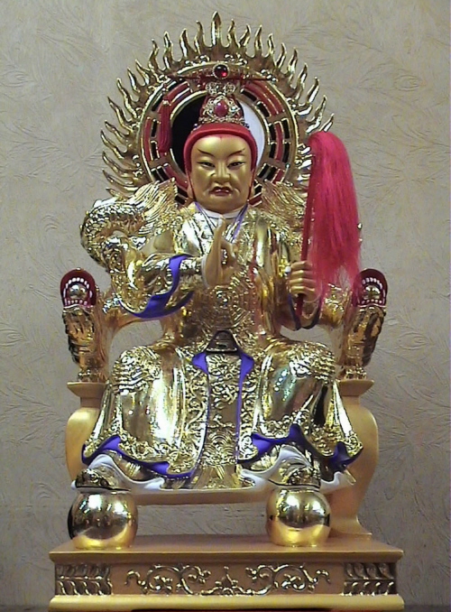 黃真人(西華山).jpg