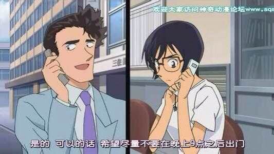 動漫 名偵探柯南 青梅竹馬和部分配對整理 的部落格 痞客邦 動漫 名偵探柯南 青梅竹馬和部分配對整理 的部落格 痞客邦