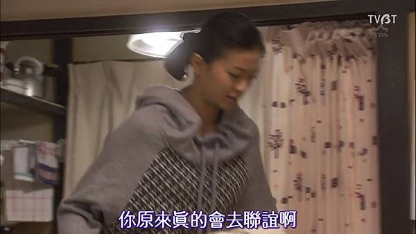 Capture_12072014_163329