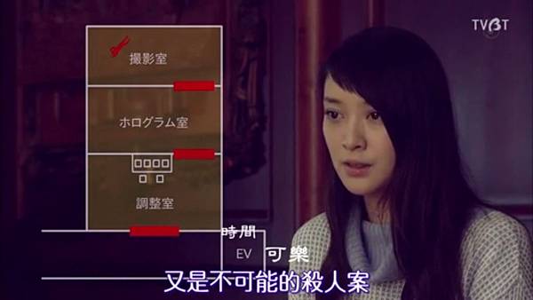 Capture_12252014_182126