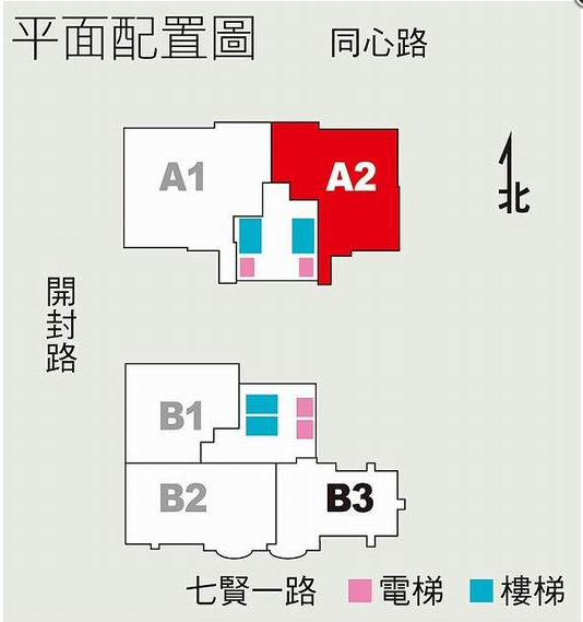ACRO圓頂 格局.png ACRO圓頂 格局.png