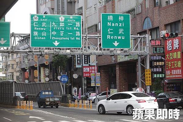 105.12.21有沒有搞錯! 高雄透天房價還在漲?.jpg 105.12.21有沒有搞錯! 高雄透天房價還在漲?.jpg