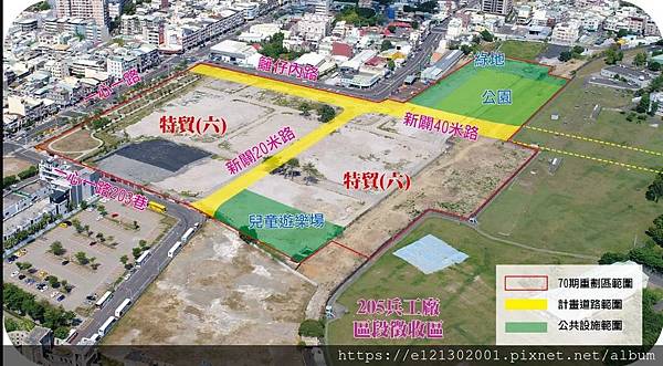 亞洲新灣區道路拓寬工程.jpg 亞洲新灣區道路拓寬工程.jpg