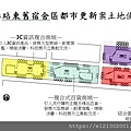 108.1.25高雄火車站站東舊宿舍區要都市更新.jpg