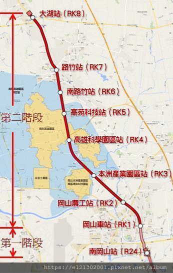 108.3.4岡山路竹延伸線(第二階段)計畫路線圖。.jpg 108.3.4岡山路竹延伸線(第二階段)計畫路線圖。.jpg