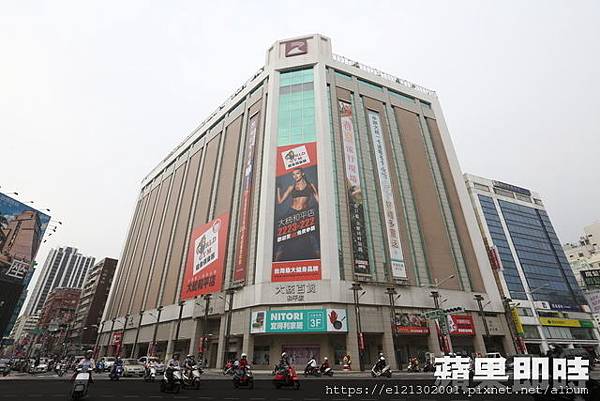 108.4.1大統百貨和平店在愚人節這天傳出將要吹熄燈號，但證實是錯誤訊息.jpg