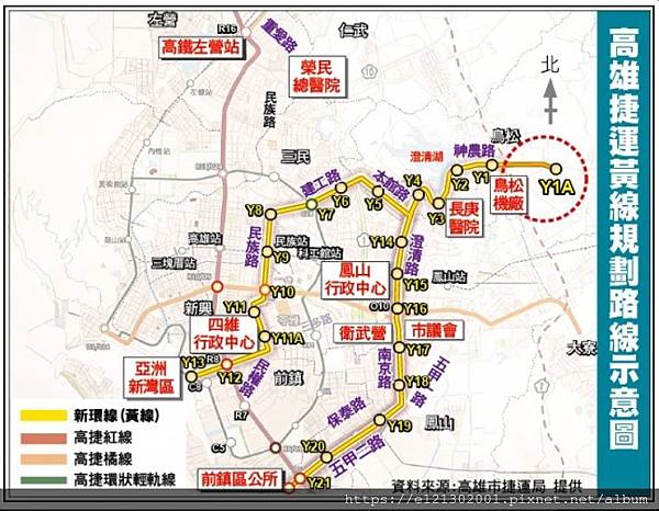 108.9.5新高捷黃線示意圖.jpg