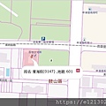 108.9.25京城集團以每坪166萬元京城蔡天贊購入位於鼓山區美術公園首排，私立百世幼兒園590.9坪土地，換算總金額達9億8089萬元.jpg