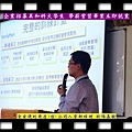 20140412-美和科大學生大四全年帶薪實習-畢業即就業2