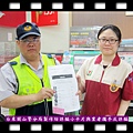 20140508-台東關山警分局製作防詐騙小卡片與業者攜手反詐騙2