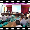 20140605-關山警分局辦理「103年資訊安全管理講習」1