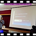 20140605-關山警分局辦理「103年資訊安全管理講習」2