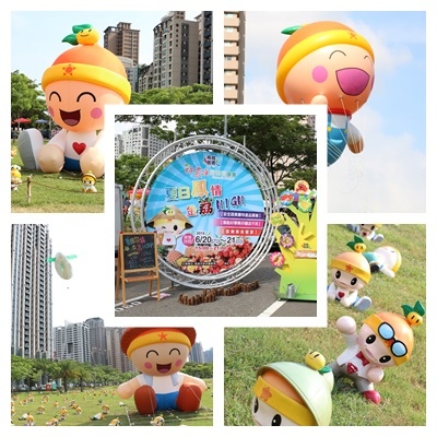 高通通藝術展.jpg 高通通藝術展.jpg