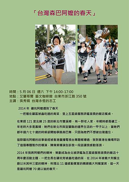 1491476907501.JPEG 1491476907501.JPEG