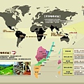世界咖啡地圖(1比1).jpg