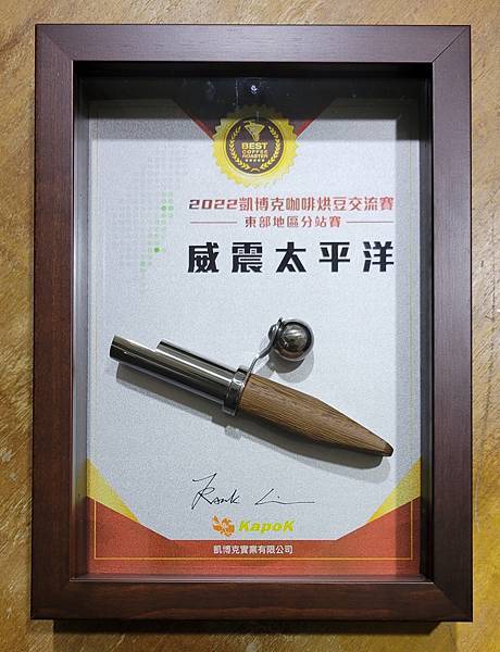 20220612_210850.jpg 20220612_210850.jpg