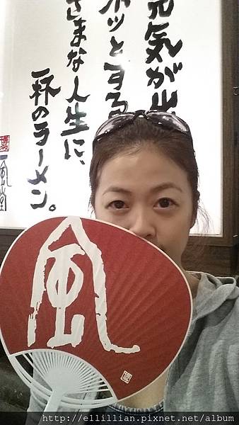 2014-08-03 11.06.56.jpg 2014-08-03 11.06.56.jpg