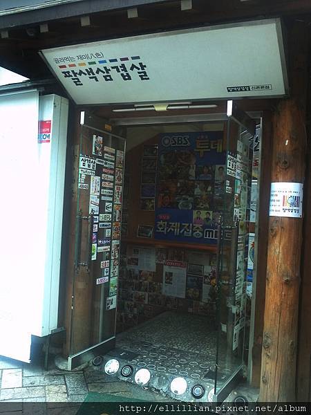 IMG1525.jpg IMG1525.jpg