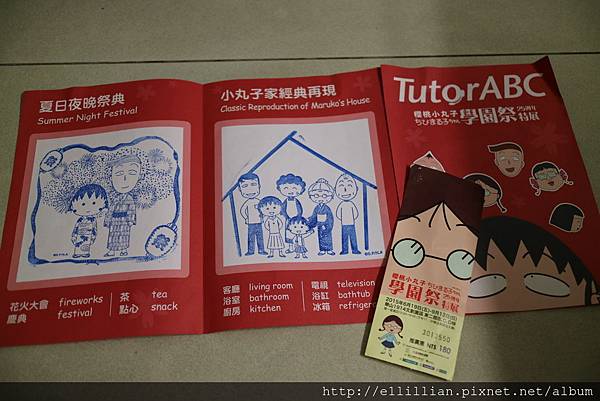 2015-07-23 19.34.53.jpg 2015-07-23 19.34.53.jpg