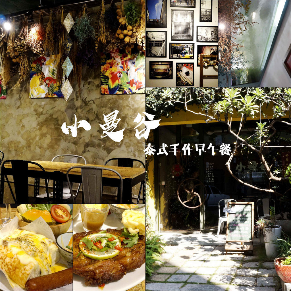 Collage_Fotor_副本.jpg Collage_Fotor_副本.jpg