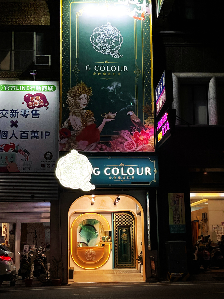 C12CFFCA-B85F-4C9E-BB36-CC87D522D503.jpg C12CFFCA-B85F-4C9E-BB36-CC87D522D503.jpg