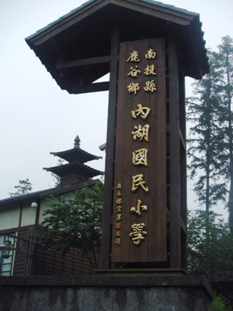 照片 001.jpg 照片 001.jpg