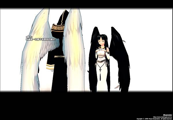 mabinogi_2012_05_25_024