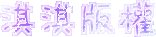 000 000