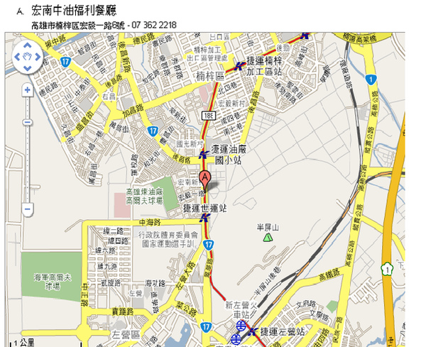 宏南GOOGLE MAP.jpg