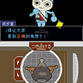 NzACE_Gyakuten_Saiban_Yomigaeru_Gyakuten_CN_24_26159