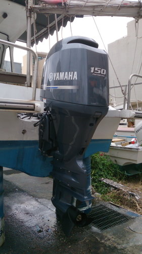 感謝新竹八方號換裝山葉四行程150馬船外機 汎龍船艇 日本yamaha船外機特約經銷商 0910 4614王 痞客邦 感謝新竹八方號換裝山葉四行程150馬船外機 汎龍船艇 日本yamaha船外機特約經銷商 0910 4614王 痞客邦