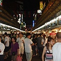 基隆夜市