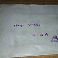 鼠昕做的生日卡片
