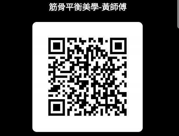 鈦澤環球 感謝台南 王r 購買五條黃金能量小方巾 高雄按摩 筋骨平衡美學 黃師傅 不老松愛河店10號 隨意窩xuite日誌