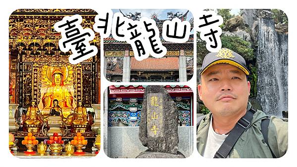 【台北支援按摩】四年了！！ 沒想到許多客人都還在等我～～