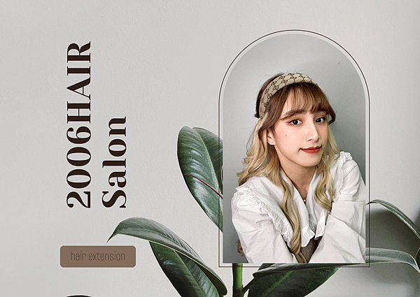 2006hair.png 2006hair.png