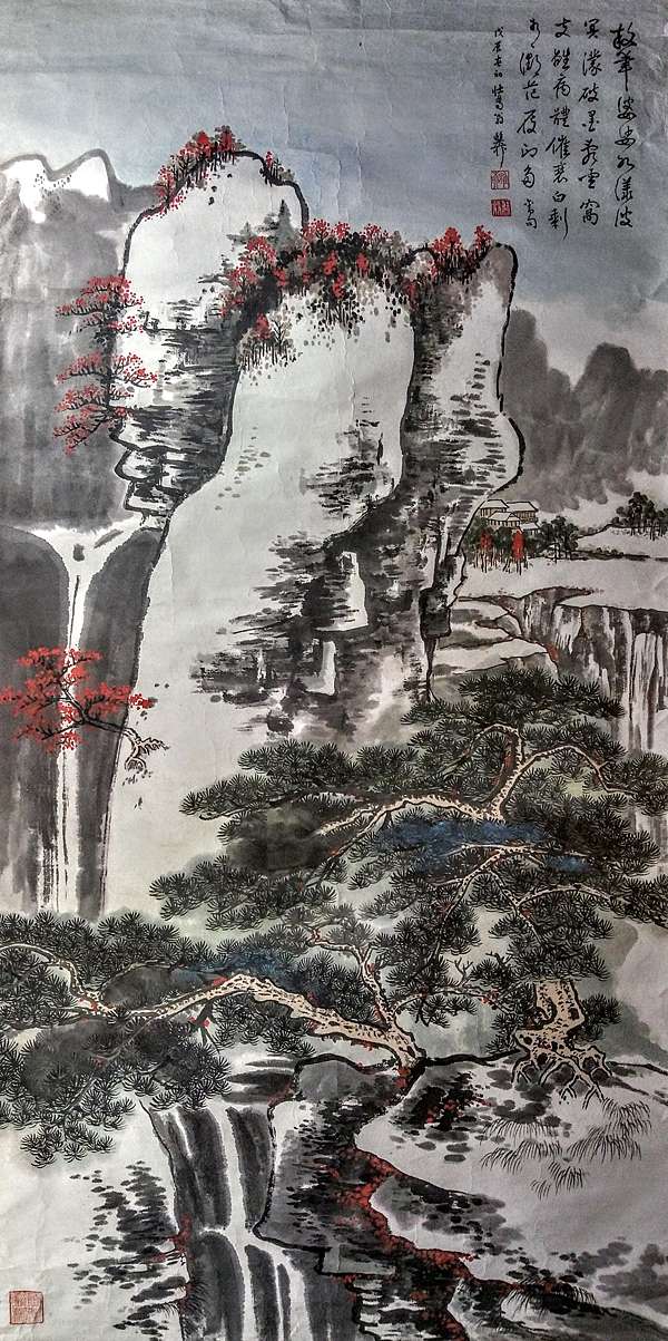 青松圖 www.krzysztofbialy.com