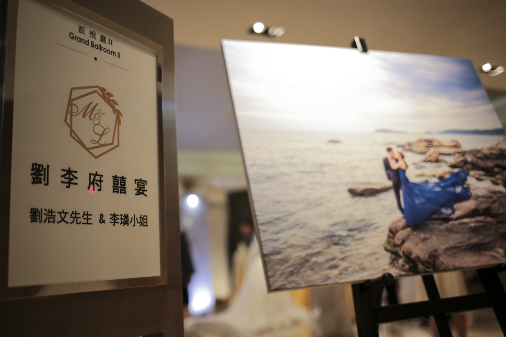 J-(小圖)-宴會廳靜物+小物-6.JPG J-(小圖)-宴會廳靜物+小物-6.JPG