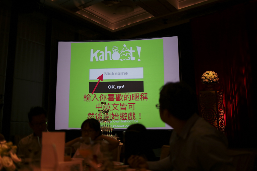 U-(小圖)-Kahoo互動遊戲-46.JPG U-(小圖)-Kahoo互動遊戲-46.JPG