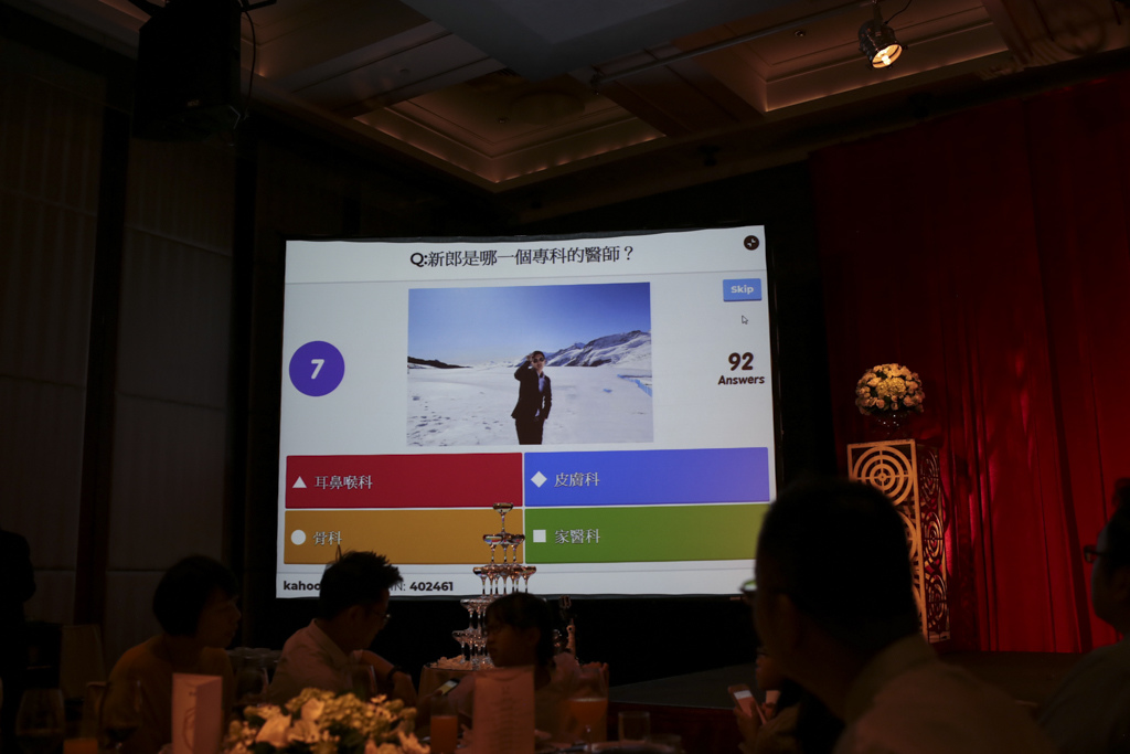 U-(小圖)-Kahoo互動遊戲-54.JPG U-(小圖)-Kahoo互動遊戲-54.JPG