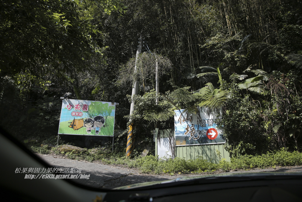 小夫妻Day1-2.JPG 小夫妻Day1-2.JPG